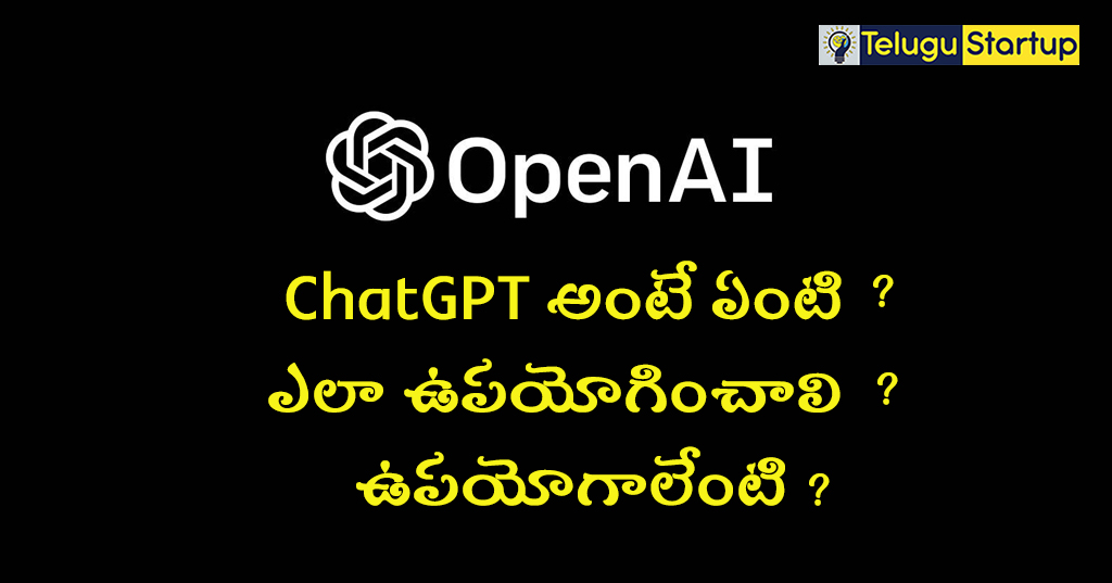 chatgpt openAI prompt telugu tech
